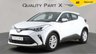 USED 2022 72 TOYOTA C-HR 1.8 VVT-h GPF Icon SUV 5dr Petrol Hybrid CVT Euro 6 (s/s) (122 ps) NEW IN STOCK