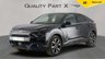 USED 2023 23 CITROEN e-C4 50kWh Shine Plus Hatchback 5dr Electric Auto (7.4kW Charger) (136 ps) NEW IN STOCK