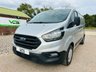 USED 2020 70 FORD TRANSIT CUSTOM 2.0 300 EcoBlue MHEV Leader Panel Van 5dr Diesel Manual L2 H1 Euro 6 (s/s) (130 ps) 