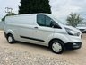 USED 2020 70 FORD TRANSIT CUSTOM 2.0 300 EcoBlue MHEV Leader Panel Van 5dr Diesel Manual L2 H1 Euro 6 (s/s) (130 ps) 