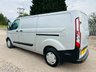 USED 2020 70 FORD TRANSIT CUSTOM 2.0 300 EcoBlue MHEV Leader Panel Van 5dr Diesel Manual L2 H1 Euro 6 (s/s) (130 ps) 