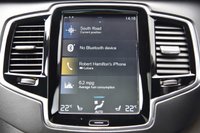USED 2019 69 VOLVO XC90 2.0 D5 PowerPulse R-Design Pro SUV 5dr Diesel Auto 4WD Euro 6 (s/s) (235 ps) Electric Panoramic Sunroof | Bowers & Wilkins Audio | 2 Keys | 360 Surround View Camera | HUD Head Up Display | 7 Seater | 22" Alloy Wheels (6 Double Spoke Diamond Cut) | Xenium Pack | Park Assist Pilot | BLISS (Blind Spot Information System) | Nappa Leather Nubuck Sport Seats | Savile Grey | 2 Former Keepers | MOT Valid (29/09/2026)