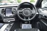USED 2019 69 VOLVO XC90 2.0 D5 PowerPulse R-Design Pro SUV 5dr Diesel Auto 4WD Euro 6 (s/s) (235 ps) Electric Panoramic Sunroof | Bowers & Wilkins Audio | 2 Keys | 360 Surround View Camera | HUD Head Up Display | 7 Seater | 22" Alloy Wheels (6 Double Spoke Diamond Cut) | Xenium Pack | Park Assist Pilot | BLISS (Blind Spot Information System) | Nappa Leather Nubuck Sport Seats | Savile Grey | 2 Former Keepers | MOT Valid (29/09/2026)