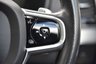 USED 2019 69 VOLVO XC90 2.0 D5 PowerPulse R-Design Pro SUV 5dr Diesel Auto 4WD Euro 6 (s/s) (235 ps) Electric Panoramic Sunroof | Bowers & Wilkins Audio | 2 Keys | 360 Surround View Camera | HUD Head Up Display | 7 Seater | 22" Alloy Wheels (6 Double Spoke Diamond Cut) | Xenium Pack | Park Assist Pilot | BLISS (Blind Spot Information System) | Nappa Leather Nubuck Sport Seats | Savile Grey | 2 Former Keepers | MOT Valid (29/09/2026)