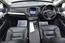 USED 2018 18 VOLVO XC90 2.0h T8 Twin Engine 10.4kWh Momentum SUV 5dr Petrol Plug-in Hybrid Auto 4WD Euro 6 (s/s) (390 ps) 1 Former Keeper | Full Service History | 360 Surround View Camera | 2 Keys | 7 Seater | Satellite Navigation | Full Black Leather Upholstery | 19" Alloy Wheels | Winter Pack | Integrated Sun Curtains | HUD Head Up Display | Family Pack | Xenium Pack | Ice White | BLISS Blind Spot Information System | Apple CarPlay | Park Assist Pilot | MOT Valid (20/02/2027)