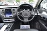 USED 2018 18 VOLVO XC90 2.0h T8 Twin Engine 10.4kWh Momentum SUV 5dr Petrol Plug-in Hybrid Auto 4WD Euro 6 (s/s) (390 ps) 1 Former Keeper | Full Service History | 360 Surround View Camera | 2 Keys | 7 Seater | Satellite Navigation | Full Black Leather Upholstery | 19" Alloy Wheels | Winter Pack | Integrated Sun Curtains | HUD Head Up Display | Family Pack | Xenium Pack | Ice White | BLISS Blind Spot Information System | Apple CarPlay | Park Assist Pilot | MOT Valid (20/02/2027)