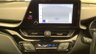 USED 2022 22 TOYOTA C-HR 1.8 VVT-h GR SPORT SUV 5dr Petrol Hybrid CVT Euro 6 (s/s) (122 ps) Hybrid,Caz & Ulez Compliant