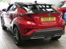 USED 2022 22 TOYOTA C-HR 1.8 VVT-h GR SPORT SUV 5dr Petrol Hybrid CVT Euro 6 (s/s) (122 ps) SAT NAV HEATED SEATS PARKING CAMERA CRUISE CONTROL PARKING SENSORS 1 OWNER EXCELLENT SERVICE HISTORY 5 TOYOTA SERVICES TO 51K MILES WARRANTY
