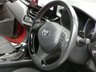 USED 2022 22 TOYOTA C-HR 1.8 VVT-h GR SPORT SUV 5dr Petrol Hybrid CVT Euro 6 (s/s) (122 ps) SAT NAV HEATED SEATS PARKING CAMERA CRUISE CONTROL PARKING SENSORS 1 OWNER EXCELLENT SERVICE HISTORY 5 TOYOTA SERVICES TO 51K MILES WARRANTY