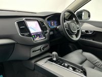 USED 2024 24 VOLVO XC90 2.0 B5 MHEV Plus SUV 5dr Petrol Hybrid Auto 4WD Euro 6 (s/s) (250 ps) Finished In Vapour Grey, This XC90 Comes With Full Service History, Memory Seats, Dark Tinted Windows, 360 Degree Surround Camera,Harman Kardon Premium Sound System,  Fixed Panoramic Roof, 2 Keys, 12 Months MOT, 3 Months Warranty, Finance And Extended Warranty Available