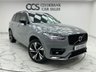 USED 2024 24 VOLVO XC90 2.0 B5 MHEV Plus SUV 5dr Petrol Hybrid Auto 4WD Euro 6 (s/s) (250 ps) Finished In Vapour Grey, This XC90 Comes With Full Service History, Memory Seats, Dark Tinted Windows, 360 Degree Surround Camera,Harman Kardon Premium Sound System,  Fixed Panoramic Roof, 2 Keys, 12 Months MOT, 3 Months Warranty, Finance And Extended Warranty Available