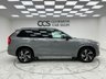 USED 2024 24 VOLVO XC90 2.0 B5 MHEV Plus SUV 5dr Petrol Hybrid Auto 4WD Euro 6 (s/s) (250 ps) Finished In Vapour Grey, This XC90 Comes With Full Service History, Memory Seats, Dark Tinted Windows, 360 Degree Surround Camera,Harman Kardon Premium Sound System,  Fixed Panoramic Roof, 2 Keys, 12 Months MOT, 3 Months Warranty, Finance And Extended Warranty Available