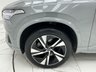 USED 2024 24 VOLVO XC90 2.0 B5 MHEV Plus SUV 5dr Petrol Hybrid Auto 4WD Euro 6 (s/s) (250 ps) Finished In Vapour Grey, This XC90 Comes With Full Service History, Memory Seats, Dark Tinted Windows, 360 Degree Surround Camera,Harman Kardon Premium Sound System,  Fixed Panoramic Roof, 2 Keys, 12 Months MOT, 3 Months Warranty, Finance And Extended Warranty Available