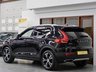 USED 2020 20 VOLVO XC40 2.0 T5 Inscription Pro SUV 5dr Petrol Auto AWD Euro 6 (s/s) (247 ps) PAN ROOF + MASSIVE SPEC