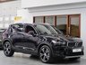 USED 2020 20 VOLVO XC40 2.0 T5 Inscription Pro SUV 5dr Petrol Auto AWD Euro 6 (s/s) (247 ps) PAN ROOF + MASSIVE SPEC