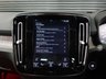 USED 2020 20 VOLVO XC40 2.0 T5 Inscription Pro SUV 5dr Petrol Auto AWD Euro 6 (s/s) (247 ps) PAN ROOF + MASSIVE SPEC