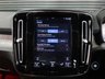 USED 2020 20 VOLVO XC40 2.0 T5 Inscription Pro SUV 5dr Petrol Auto AWD Euro 6 (s/s) (247 ps) PAN ROOF + MASSIVE SPEC