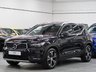 USED 2020 20 VOLVO XC40 2.0 T5 Inscription Pro SUV 5dr Petrol Auto AWD Euro 6 (s/s) (247 ps) PAN ROOF + MASSIVE SPEC