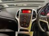 USED 2015 64 VAUXHALL ASTRA 1.4i Excite Hatchback 5dr Petrol Manual Euro 6 (100 ps) HPI CLEAR, SUPPLIED WITH NEW MOT, SUPPLIED WITH NEW SERVICE, PRIVACY GLASS, PARKING SENSORS, BLUETOOTH, AIR CONDITIONING, ALLOY WHEELS, PRIVACY GLASS, 5 DOORS, MANUAL, 3 MONTHS WARRANTY, 1 YEAR AA BREAKDOWN, AA DEALER