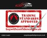 USED 2015 15 VAUXHALL CORSA 1.4i ecoFLEX SRi Hatchback 3dr Petrol Manual Euro 6 (90 ps) 12 Months Warranty on this Car