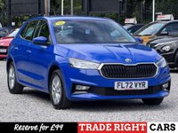 USED 2022 72 SKODA FABIA 1.0 MPi SE Comfort 5dr - ONE OWNER SMARTLINK | ONE OWNER | DAB