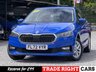 USED 2022 72 SKODA FABIA 1.0 MPi SE Comfort 5dr - ONE OWNER SMARTLINK | ONE OWNER | DAB