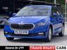 USED 2022 72 SKODA FABIA 1.0 MPi SE Comfort 5dr - ONE OWNER SMARTLINK | ONE OWNER | DAB