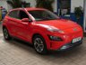 USED 2023 72 HYUNDAI KONA 64kWh Premium SUV 5dr Electric Auto (10.5kW Charger) (204 ps) 1 Owner. Full service history, Battery Heater, Android Auto, Apple Car Play, Adaptive Cruise Control, DAB, Privacy Glass.
