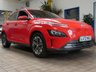 USED 2023 72 HYUNDAI KONA 64kWh Premium SUV 5dr Electric Auto (10.5kW Charger) (204 ps) 1 Owner. Full service history, Battery Heater, Android Auto, Apple Car Play, Adaptive Cruise Control, DAB, Privacy Glass.
