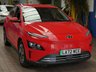 USED 2023 72 HYUNDAI KONA 64kWh Premium SUV 5dr Electric Auto (10.5kW Charger) (204 ps) 1 Owner. Full service history, Battery Heater, Android Auto, Apple Car Play, Adaptive Cruise Control, DAB, Privacy Glass.