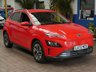 USED 2023 72 HYUNDAI KONA 64kWh Premium SUV 5dr Electric Auto (10.5kW Charger) (204 ps) 1 Owner. Full service history, Battery Heater, Android Auto, Apple Car Play, Adaptive Cruise Control, DAB, Privacy Glass.