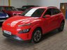 USED 2023 72 HYUNDAI KONA 64kWh Premium SUV 5dr Electric Auto (10.5kW Charger) (204 ps) 1 Owner. Full service history, Battery Heater, Android Auto, Apple Car Play, Adaptive Cruise Control, DAB, Privacy Glass.