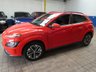 USED 2023 72 HYUNDAI KONA 64kWh Premium SUV 5dr Electric Auto (10.5kW Charger) (204 ps) 1 Owner. Full service history, Battery Heater, Android Auto, Apple Car Play, Adaptive Cruise Control, DAB, Privacy Glass.