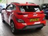 USED 2023 72 HYUNDAI KONA 64kWh Premium SUV 5dr Electric Auto (10.5kW Charger) (204 ps) 1 Owner. Full service history, Battery Heater, Android Auto, Apple Car Play, Adaptive Cruise Control, DAB, Privacy Glass.