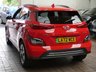 USED 2023 72 HYUNDAI KONA 64kWh Premium SUV 5dr Electric Auto (10.5kW Charger) (204 ps) 1 Owner. Full service history, Battery Heater, Android Auto, Apple Car Play, Adaptive Cruise Control, DAB, Privacy Glass.