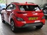 USED 2023 72 HYUNDAI KONA 64kWh Premium SUV 5dr Electric Auto (10.5kW Charger) (204 ps) 1 Owner. Full service history, Battery Heater, Android Auto, Apple Car Play, Adaptive Cruise Control, DAB, Privacy Glass.