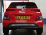 USED 2023 72 HYUNDAI KONA 64kWh Premium SUV 5dr Electric Auto (10.5kW Charger) (204 ps) 1 Owner. Full service history, Battery Heater, Android Auto, Apple Car Play, Adaptive Cruise Control, DAB, Privacy Glass.