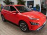 USED 2023 72 HYUNDAI KONA 64kWh Premium SUV 5dr Electric Auto (10.5kW Charger) (204 ps) 1 Owner. Full service history, Battery Heater, Android Auto, Apple Car Play, Adaptive Cruise Control, DAB, Privacy Glass.