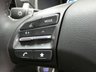 USED 2023 72 HYUNDAI KONA 64kWh Premium SUV 5dr Electric Auto (10.5kW Charger) (204 ps) 1 Owner. Full service history, Battery Heater, Android Auto, Apple Car Play, Adaptive Cruise Control, DAB, Privacy Glass.