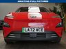 USED 2023 72 HYUNDAI KONA 64kWh Premium SUV 5dr Electric Auto (10.5kW Charger) (204 ps) 1 Owner. Full service history, Battery Heater, Android Auto, Apple Car Play, Adaptive Cruise Control, DAB, Privacy Glass.