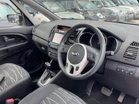 USED 2017 KIA VENGA 1.6 4 MPV 5dr Petrol Auto Euro 6 (123 bhp) 