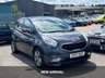USED 2017 KIA VENGA 1.6 4 MPV 5dr Petrol Auto Euro 6 (123 bhp) 