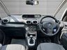 USED 2015 65 CITROEN C3 PICASSO 1.6 BlueHDi Selection MPV 5dr Diesel Manual Euro 6 (100 ps) LOW MILEAGE