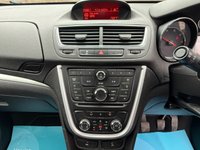 USED 2015 65 VAUXHALL MOKKA 1.6 CDTi Exclusiv SUV 5dr Diesel Manual 2WD Euro 6 (s/s) (136 ps) 