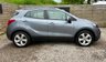 USED 2015 65 VAUXHALL MOKKA 1.6 CDTi Exclusiv SUV 5dr Diesel Manual 2WD Euro 6 (s/s) (136 ps) 