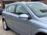 USED 2007 07 VAUXHALL ASTRA 1.8i 16v Design 5dr WARRANTYFSH9 STAMPAUTOULEZ