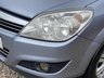 USED 2007 07 VAUXHALL ASTRA 1.8i 16v Design 5dr WARRANTYFSH9 STAMPAUTOULEZ