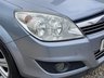 USED 2007 07 VAUXHALL ASTRA 1.8i 16v Design 5dr WARRANTYFSH9 STAMPAUTOULEZ