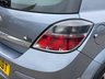 USED 2007 07 VAUXHALL ASTRA 1.8i 16v Design 5dr WARRANTYFSH9 STAMPAUTOULEZ