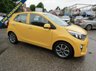 USED 2023 23 KIA PICANTO 1.0 DPi 3 Hatchback 5dr Petrol Manual Euro 6 (s/s) (66 bhp) GREAT ECONOMY,,,LOW INSURANCE,,,,SPEC INCLUDES SAT NAV,,,REVERSING CAMERA,,,POWER FOLDING MIRRORS AND MUCH MORE,,,NEW M.O.T AND SERVICE BEFORE COLLECTION,,,,PARTS AND LABOUR WARRANTY INCLUDED.